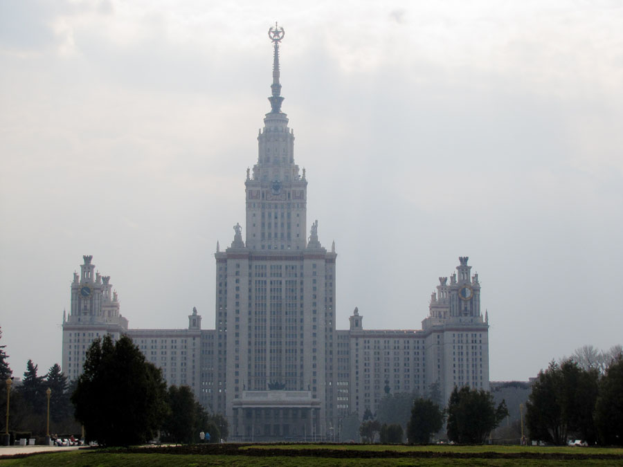 Have a look at the main building of Lomonosov Moscow State University (MSU). The north-side view is...