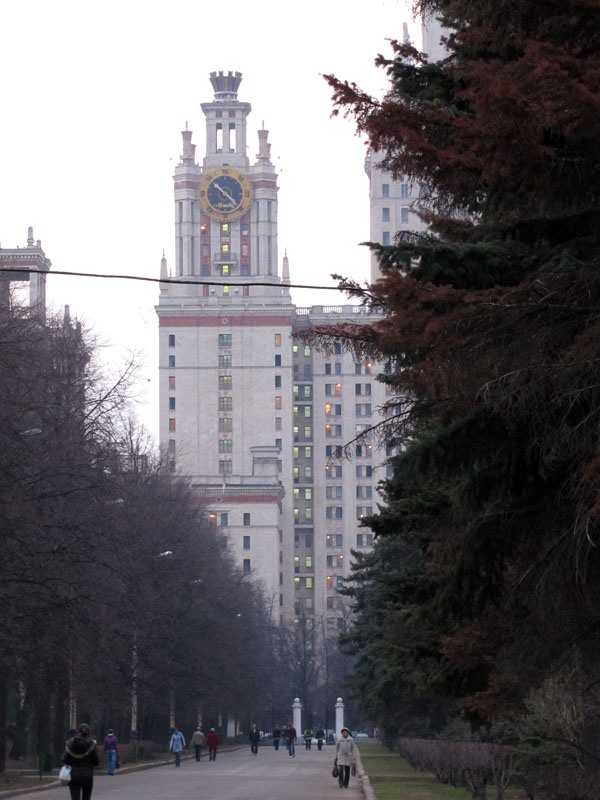 Nowadays there are a lot of modern skyscrapers in the capital, but this one will always be the magni...