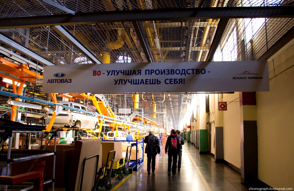 The plant makes about 100 of Lada-Largus daily, but the line is able to produce more cars.