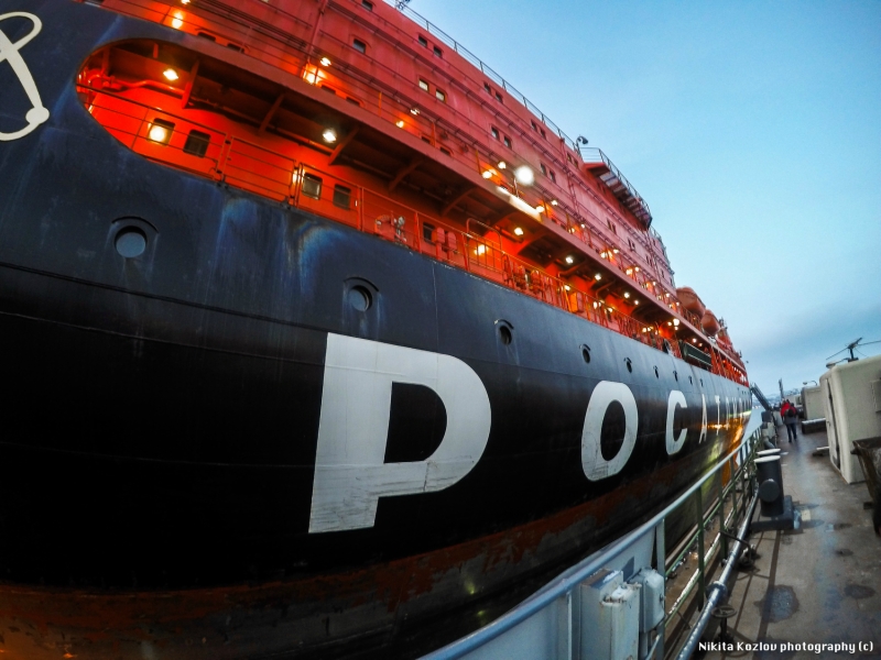 "50 Let Pobedy" is the largest icebreaker in the world. Its length is 159,6 meters (521.65 feet), wi...