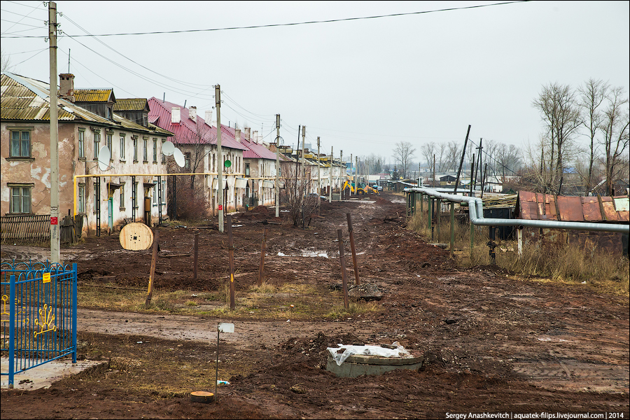 To see even more contrasts we have to leave the capital. A populated place Blagoar, Bashkortostan.