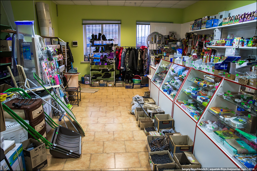 A village shop in Blagovar.