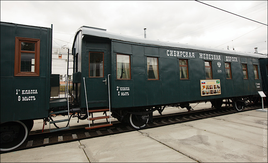 A railroad cars.