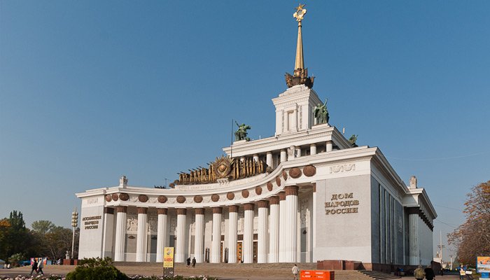 All-Russia Exhibition Centre